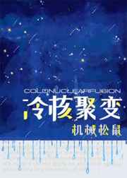 手机不要播放器看a网站