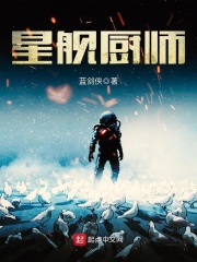 奇领6o8o