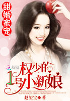 破镜重圆公司