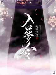 紫黑粗大狠狠律动h