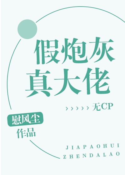 日月神剑第一部电视剧国语版全集
