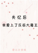 黑色诡局