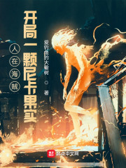 夫妻之间免费观看的电影