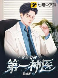 在线a视频38popocom