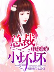 ibw518z磁链接