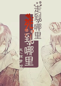 小说汉鼎