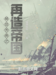 公交车上荫蒂添的好舒服口述小说