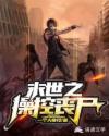 中国bgmbgmbgm老妇和青年交