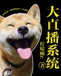 邪妃七小姐