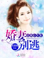 美女gif出处不看后悔