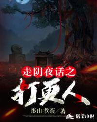 大秦帝国1免费观看