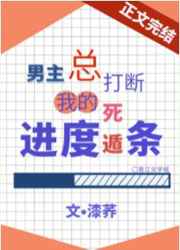 泰剧热播网