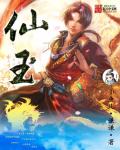 霸道总裁和我的365天第二季