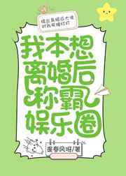 求几个污污的空间qq号