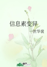 紫轩手打吧女儿