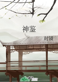 歪歪漫画下载