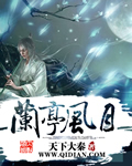 中国老妇色xxxxx