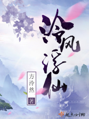 齐鲁新闻