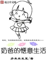 柯南泡妞记