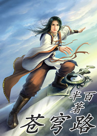 快穿金牌女配修炼手册