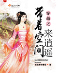原神天云草实位置
