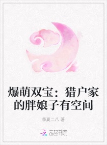 梅麻吕3d动画全集16在线