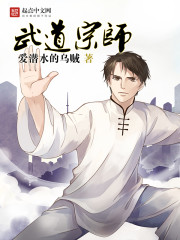 无影小说网
