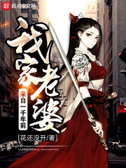 天津交友群