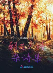 国产真实乱对白精彩久久蜜桃