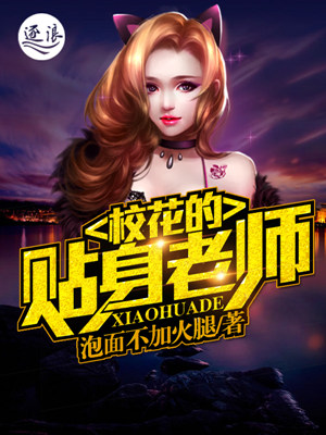 怎么样喘得好听