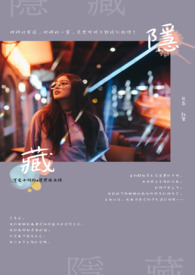 比特范