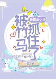 网名制作