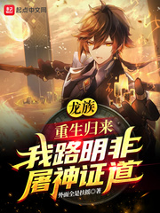 翘臀佳人