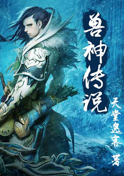 秀人众筹内部视频完整版