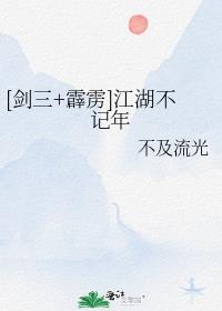 3dbestiality视频动漫