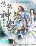 fulao2下载ios轻量版