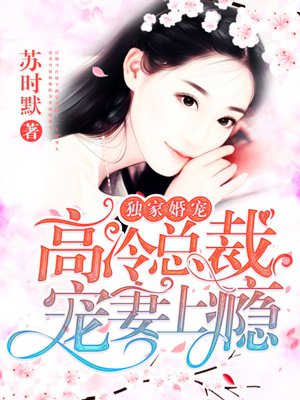 少帅演员表