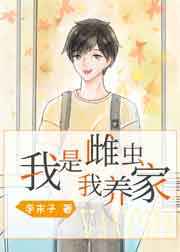 免费观看一级动态视频