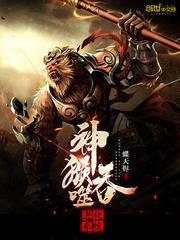 高冷师尊随时随地H