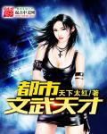 五个方式让女人极度兴奋