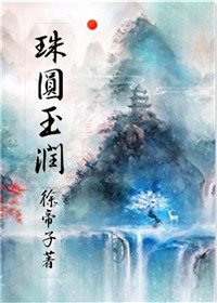 新新影视理论xinxin49