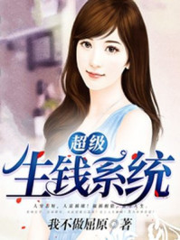 机动战士高达0079