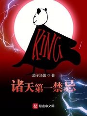 武德影院