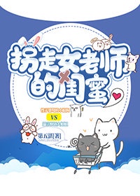 数位