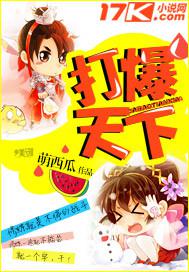 榴莲视频黄色