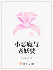 超级女特工