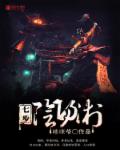 环球挖土党