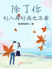 最近最新的2024中文字幕