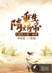 双A易感期车全R