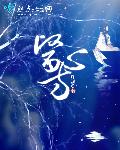 七色组织